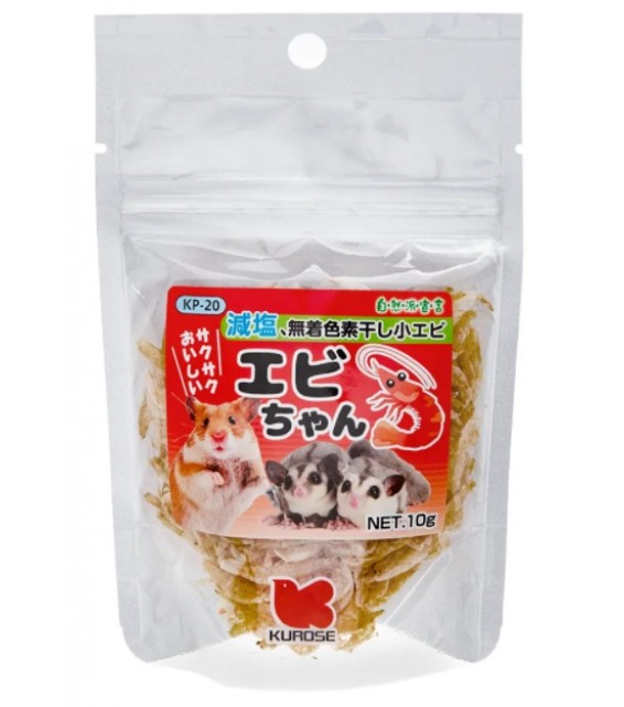 [預購PET] Kurose 黑瀨 小蝦乾 10g 小動物零食 KP-20