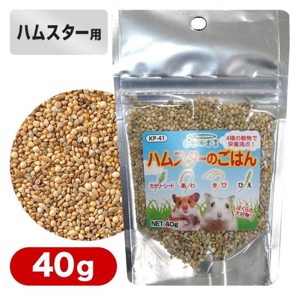 [預購PET] Kurose 倉鼠米 40g 寵物零食
