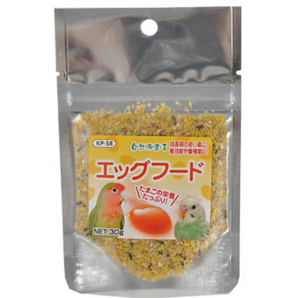 [預購BIRD] Kurose 黑瀨 雀鳥補充品 雞蛋維生素零食 30g