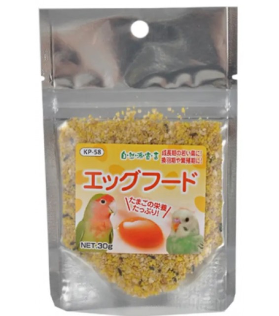 [預購BIRD] Kurose 黑瀨 雀鳥補充品 雞蛋維生素零食 30g
