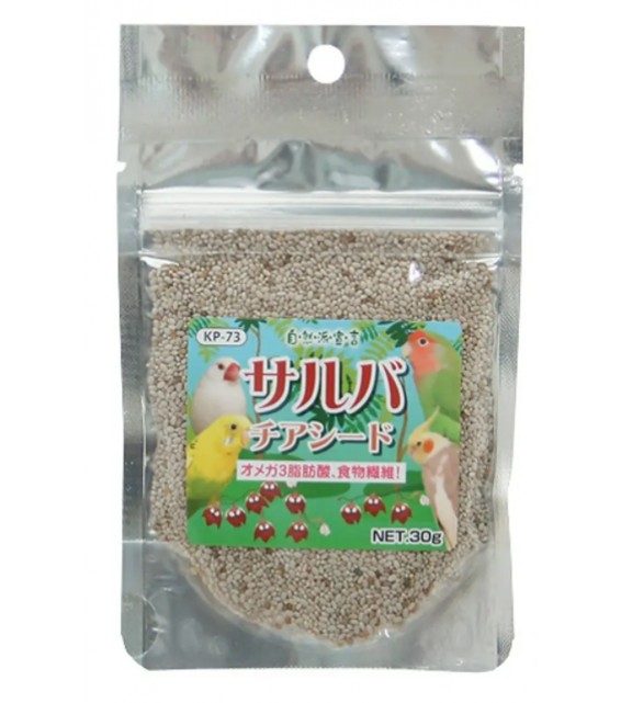 [預購BIRD] Kurose 黑瀨 雀鳥食品 奇亞籽 30g