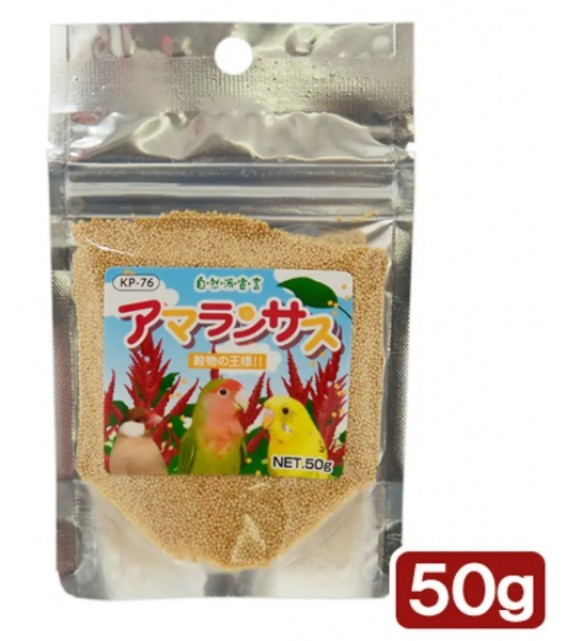 Kurose 黑瀨 雀鳥食品 莧属穀物種子 50g