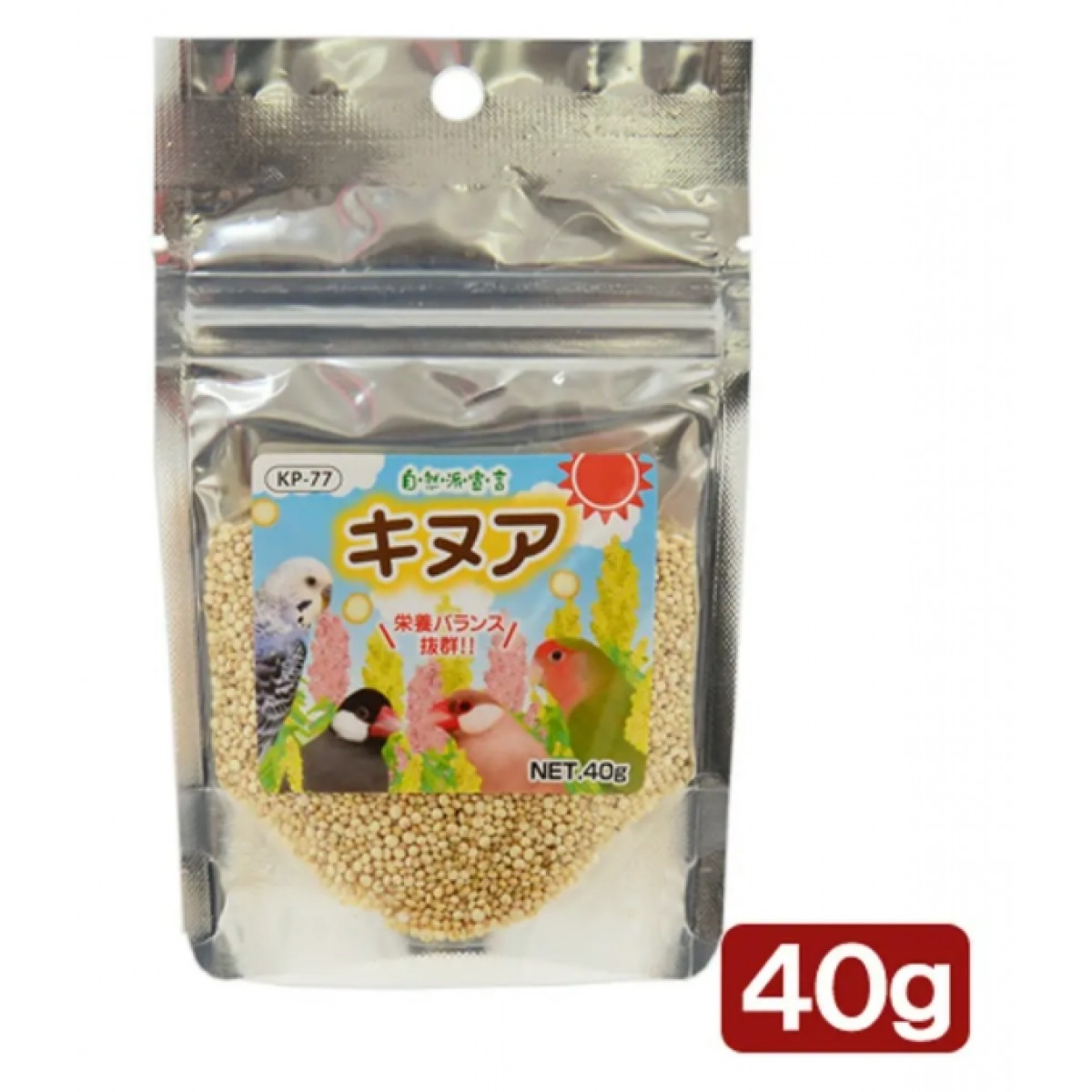 [預購PET] Kurose 天然派宣言 藜麥粒 40g