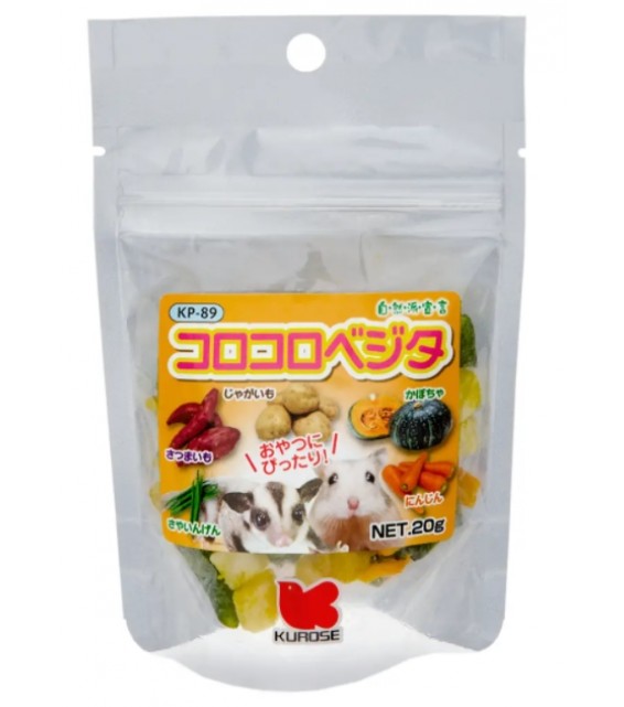 [預購PET] Kurose 黑瀨 蔬菜粒 20g 小動物零食 KP-89