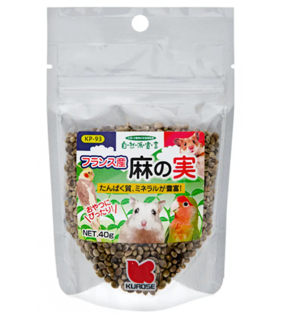 Kurose 黑瀨 天然法國麻果籽 40g KP-93 