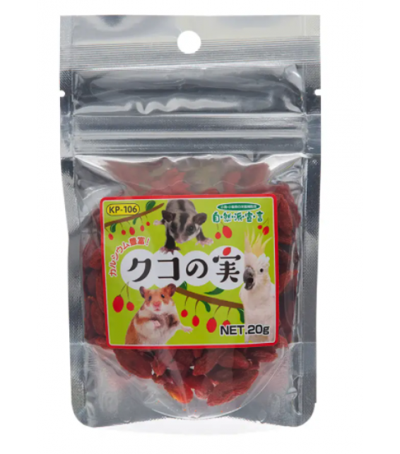 [預購PET] Kurose 天然派宣言 天然枸杞 20g