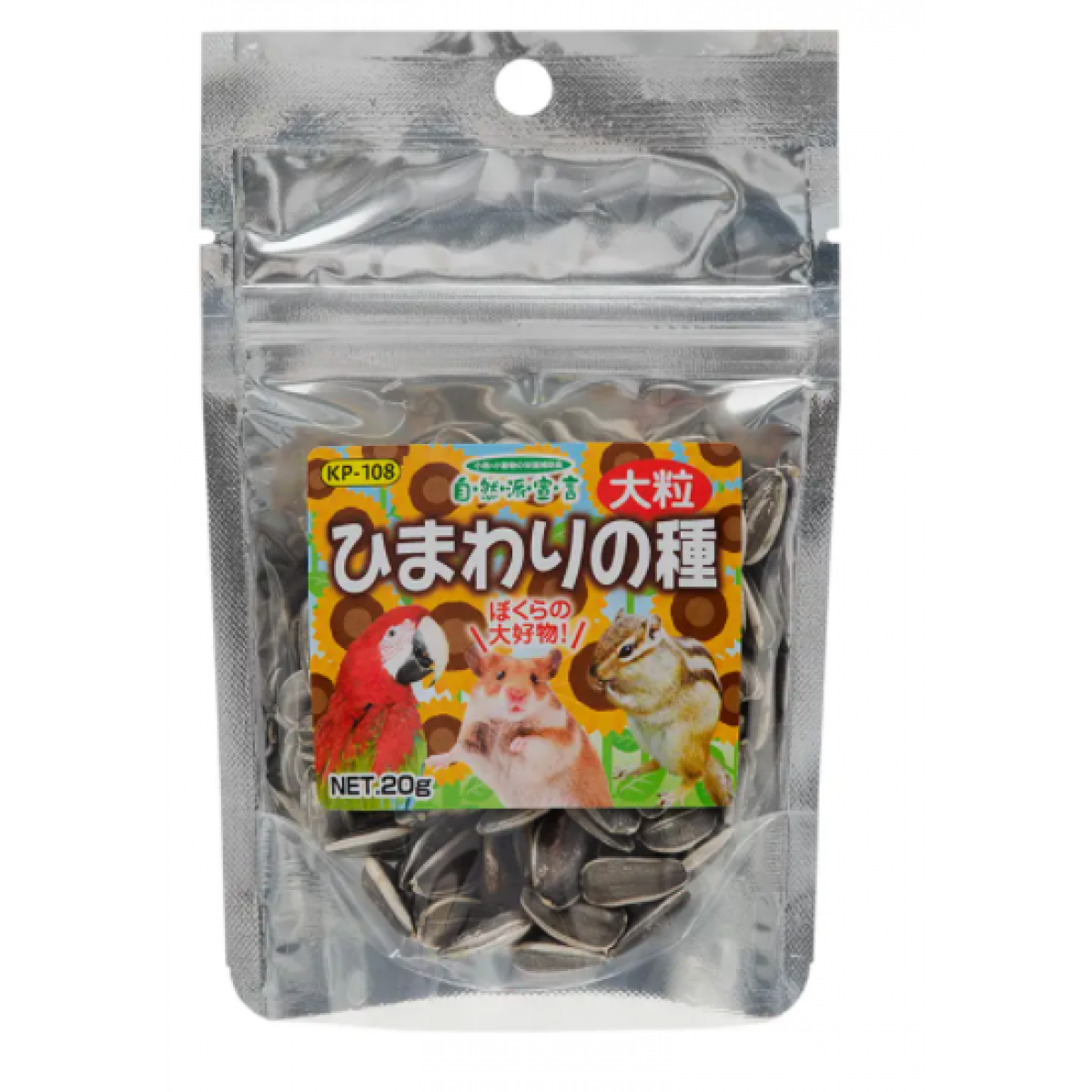 [預購PET] Kurose 天然派宣言 天然葵花籽 大粒 20g