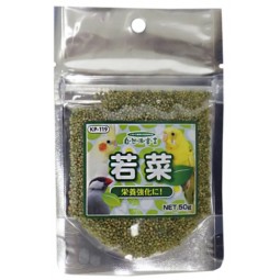 [預購BIRD] Kurose 黑瀨 雀鳥食品 若菜 50g