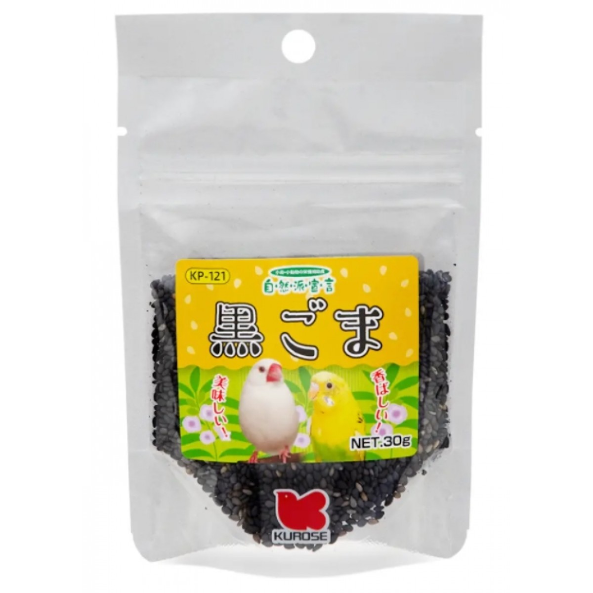 [預購BIRD] Kurose 黑瀨 雀鳥食品 黑芝麻 30g