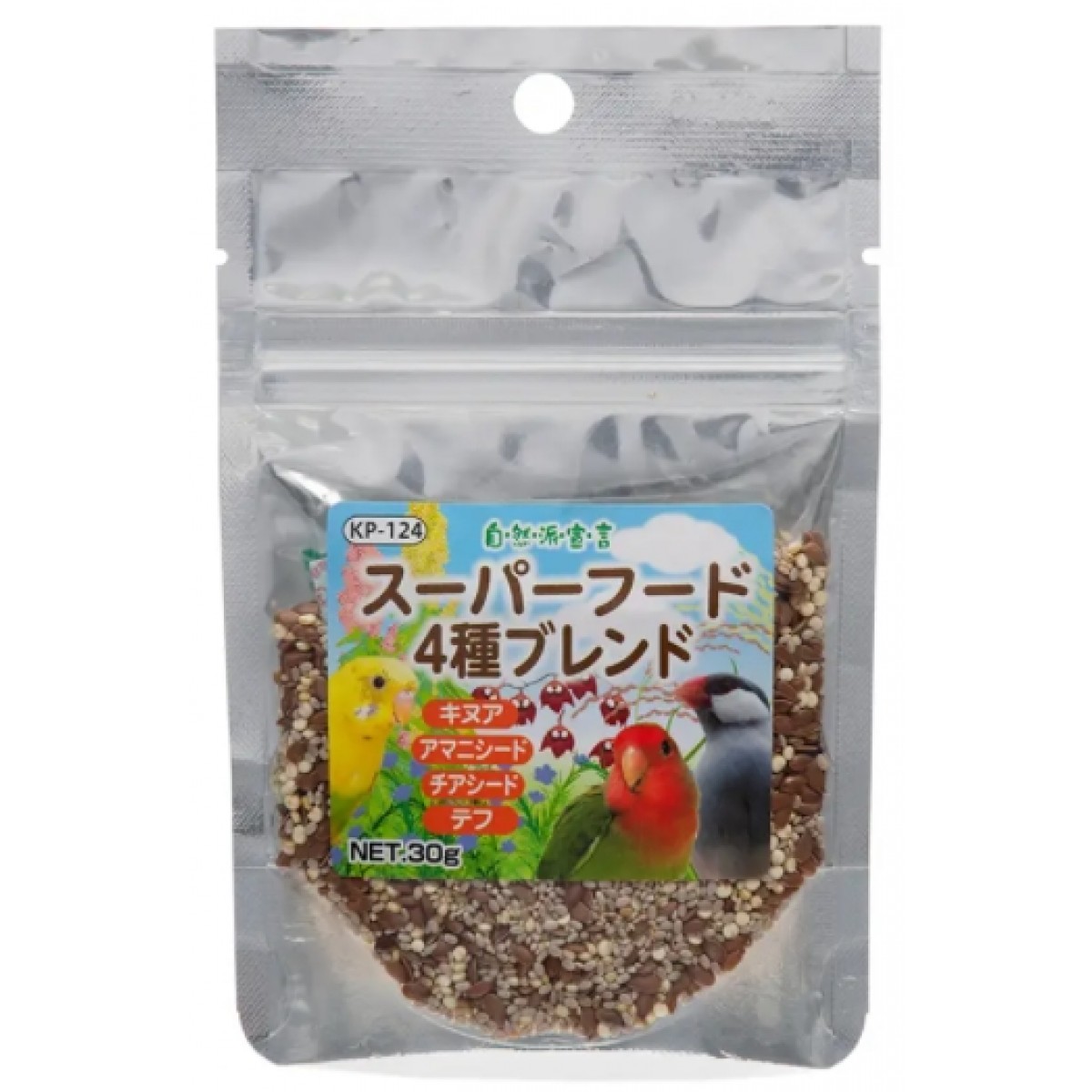 [預購BIRD] Kurose 黑瀨 雀鳥食品 四種超級食品 (藜麥,亜麻仁,奇亞籽,苔麩) 30g