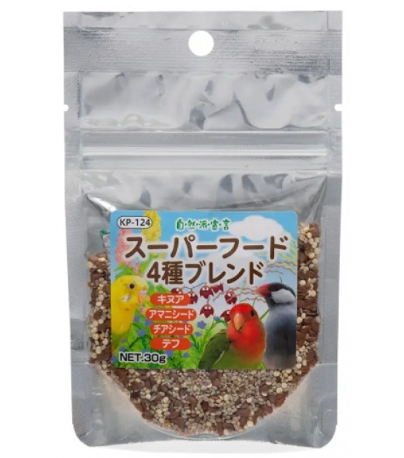[預購BIRD] Kurose 黑瀨 雀鳥食品 四種超級食品 (藜麥,亜麻仁,奇亞籽,苔麩) 30g