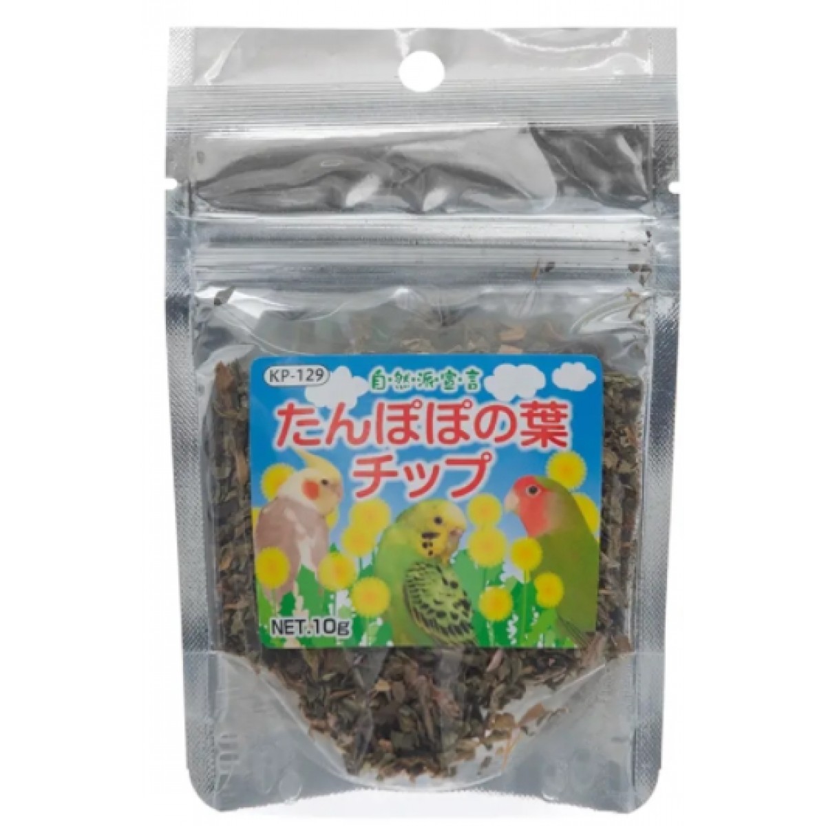 [預購BIRD] Kurose 黑瀨 雀鳥食品 蒲公英葉 10g