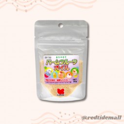Kurose 小鳥食品 棕櫚果油 30g 含胡蘿蔔素及輔酶Q10