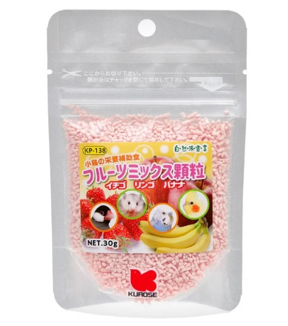 [預購BIRD] Kurose 天然派宣言 雀鳥鼠鼠小食 水果混合顆粒 30g