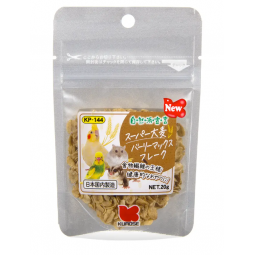 黑瀨 Kurose 超級大麥Max 20g 鼠鼠小鳥零食