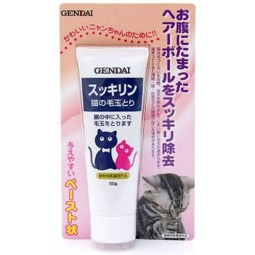 [預購] Gendai 現代製薬 貓用吐毛膏 麥芽味 50g