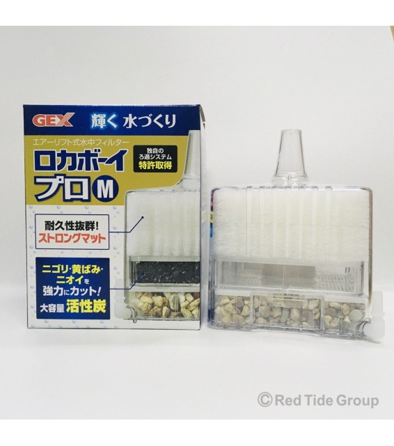 [預購N] GEX 新款活性碳過濾器 水妖精M (39~60cm魚缸用)