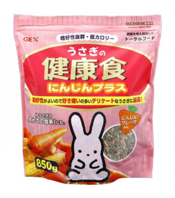[預購RABBIT] GEX 兔兔綜合營養食品 胡蘿蔔及苜蓿條 850g