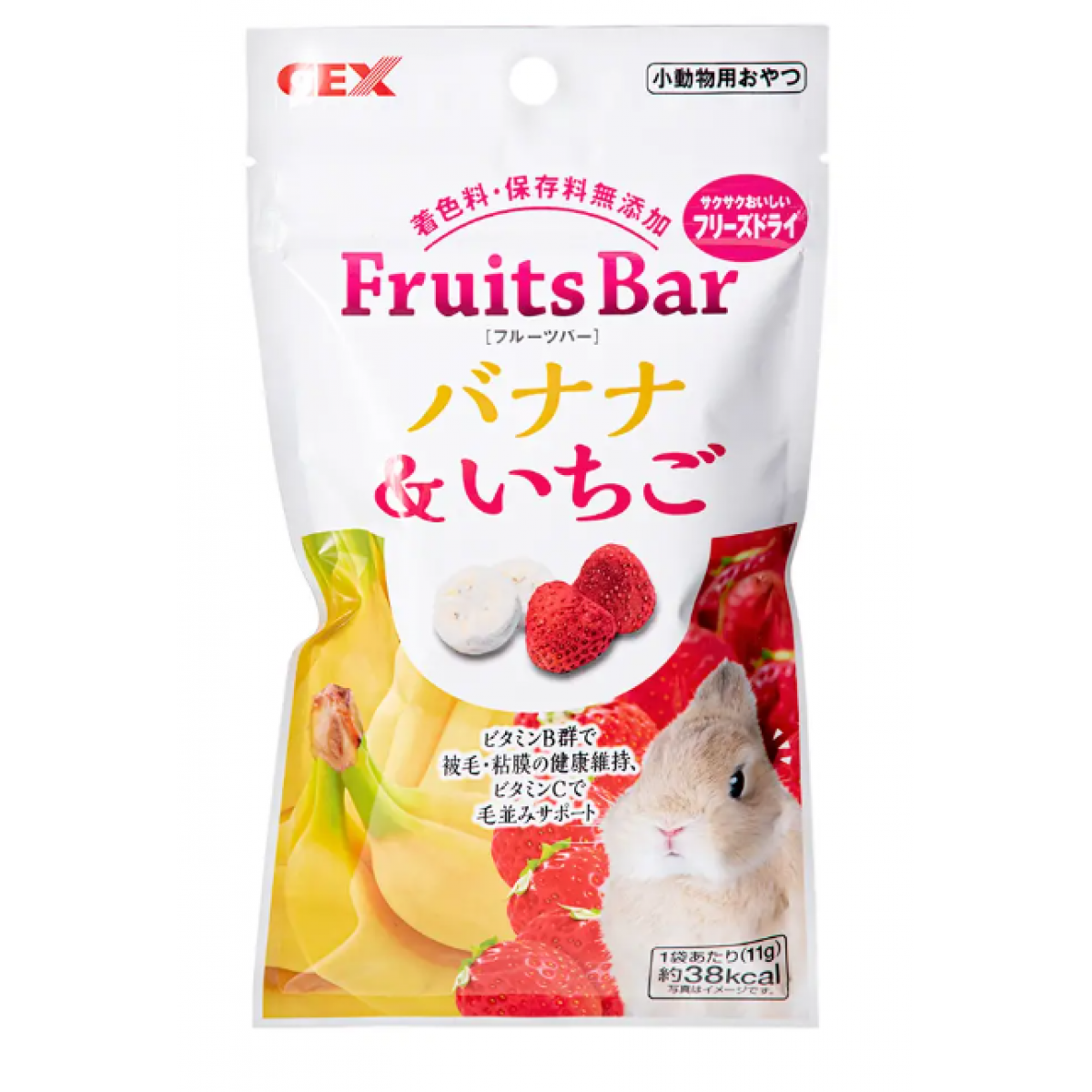 [預購PET] GEX Fruits Bar 兔兔鼠鼠零食 草莓香蕉凍乾 11g
