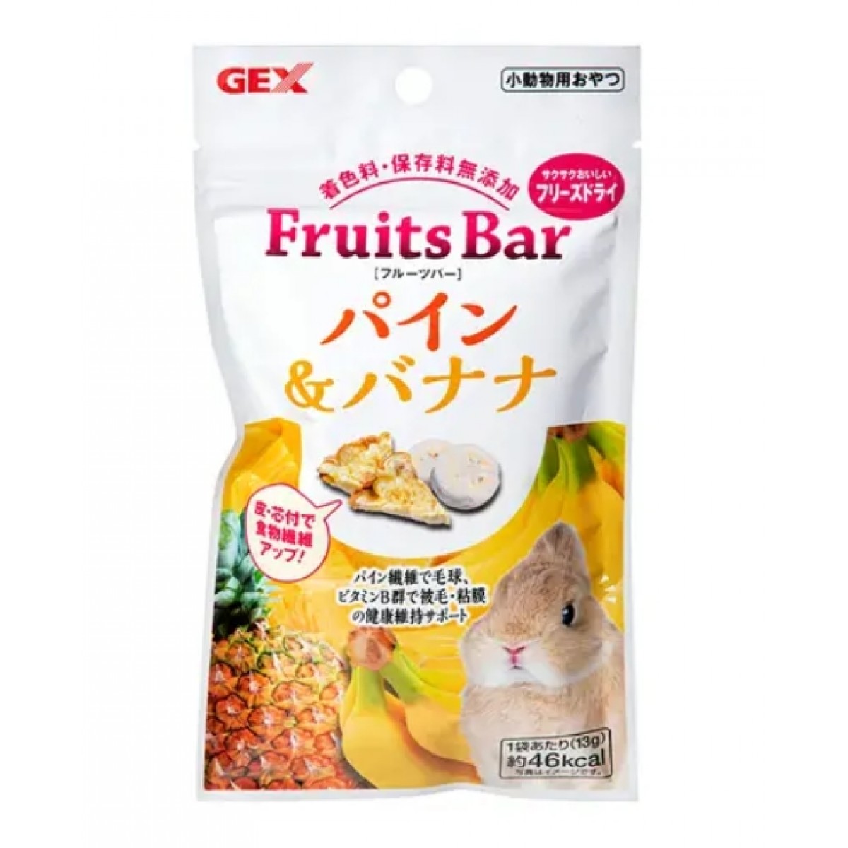 [預購PET] GEX Fruits Bar 兔兔鼠鼠零食 菠蘿香蕉乾 13g