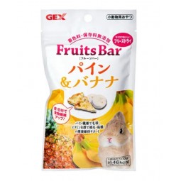 [預購PET] GEX Fruits Bar 兔兔鼠鼠零食 菠蘿香蕉乾 13g