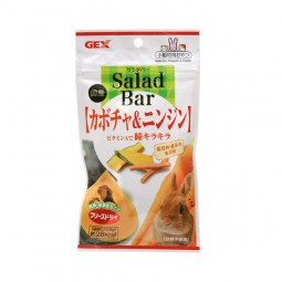 GEX Salad Bar 小動物零食 南瓜和胡蘿蔔 8g