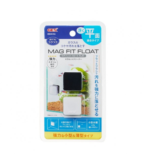 [預購AQUA] GEX FLAT 磁力清潔刷 MAG FIT FLOAT