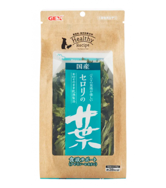 [預購PET] GEX 健康食譜 芹菜葉 10g