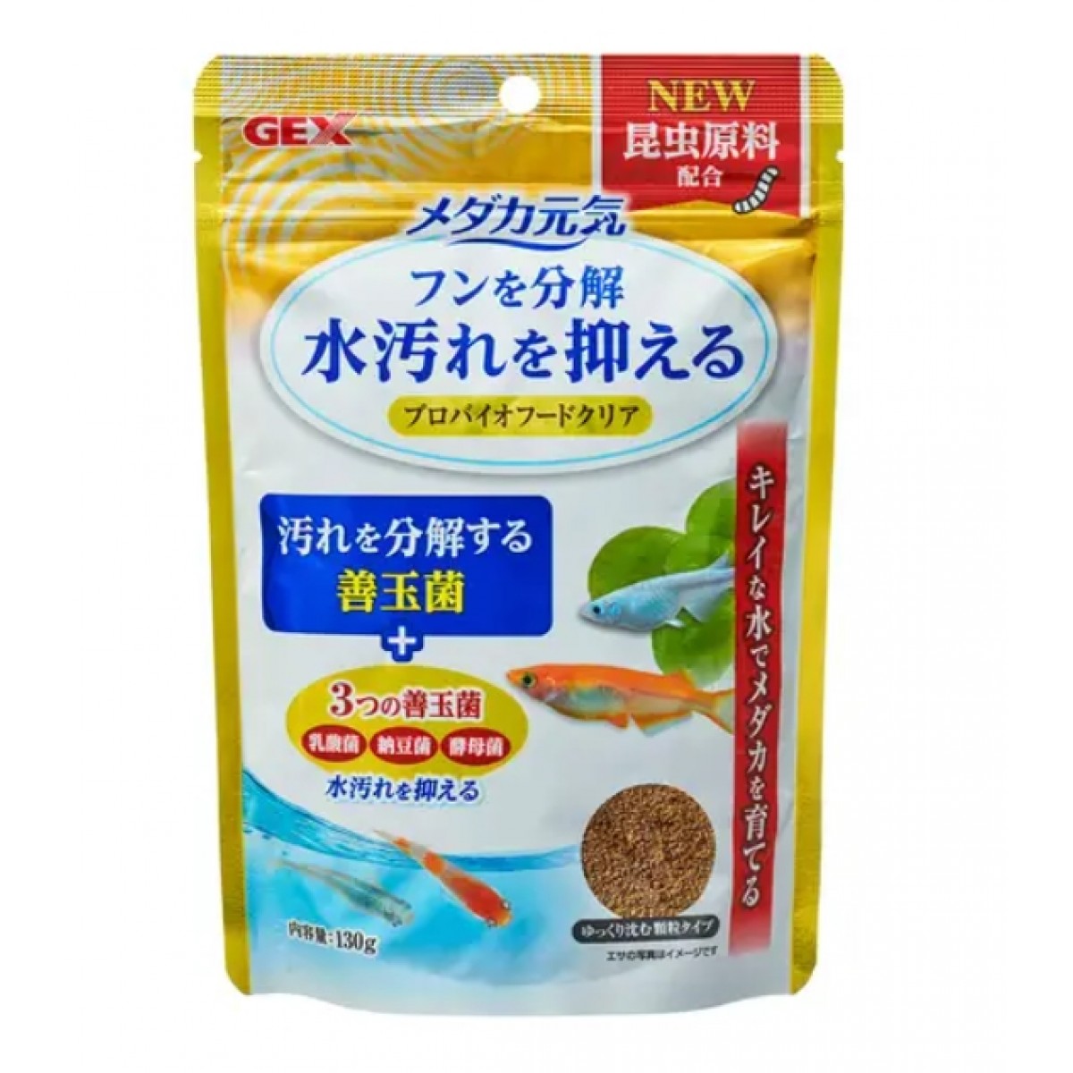 [預購AQUA] GEX Medaka元氣 稻田魚糧 130g 善玉菌添加