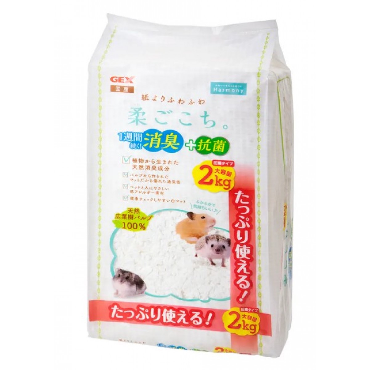 [預購PET] GEX 柔軟除臭抗菌墊材 白色 2kg