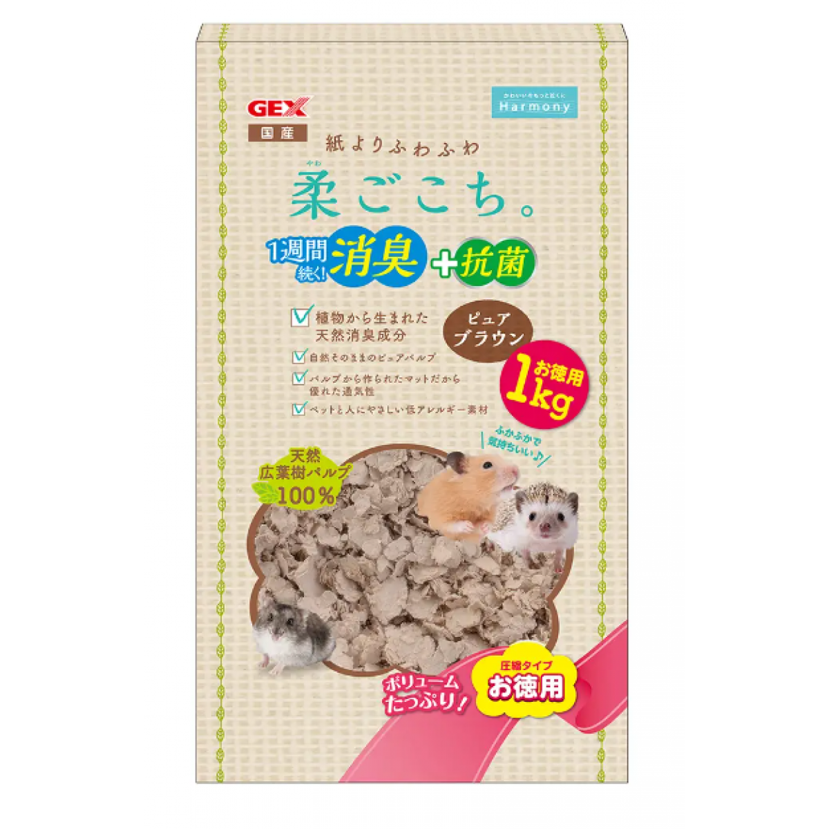 GEX 柔軟紙紙墊床 純啡色 1kg 經濟裝