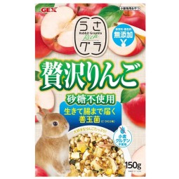 GEX Rabbit Granola 兔兔高級蘋果副糧 150g 無糖無防腐劑