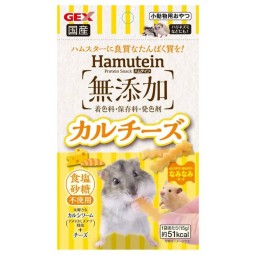 GEX Hamutein 雞肉芝士條 10g 優質蛋白質 無添加劑
