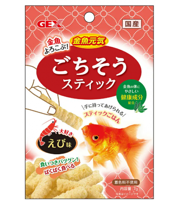 [預購AQUA] GEX 金魚元氣 蝦味盛宴 7g