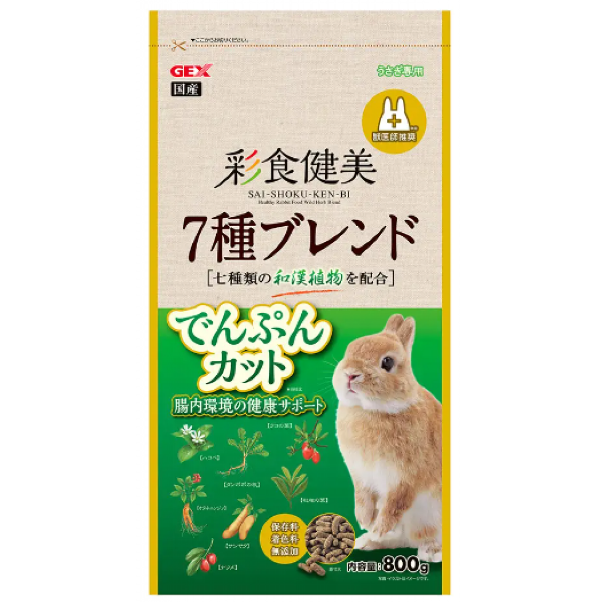 [預購PET] GEX 彩食健美 7種混合植物 低澱粉7歲以上兔糧 800g
