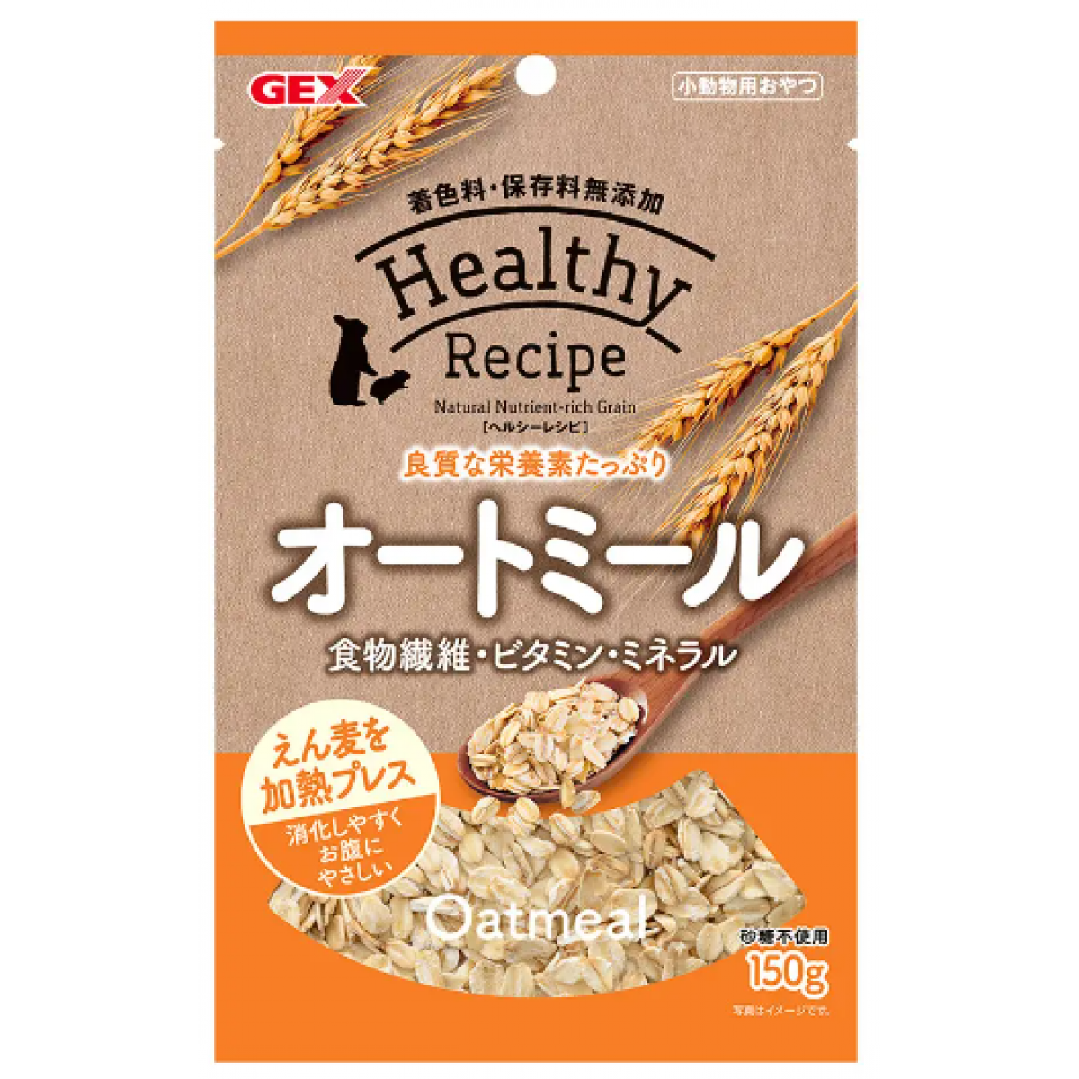 [預購PET] GEX 兔子鼠鼠零食 健康食譜 燕麥片 150g 含膳食纖維