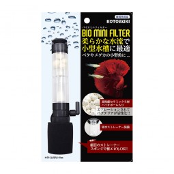 KOTOBUKI 迷你過濾器