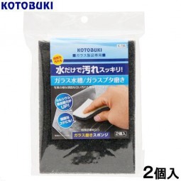 KOTOBUKI 玻璃清潔海棉 2塊 K-194 日本製
