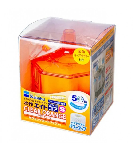 Suisaku 水作 CORE S 過濾器 50周年特別版 (橙色)