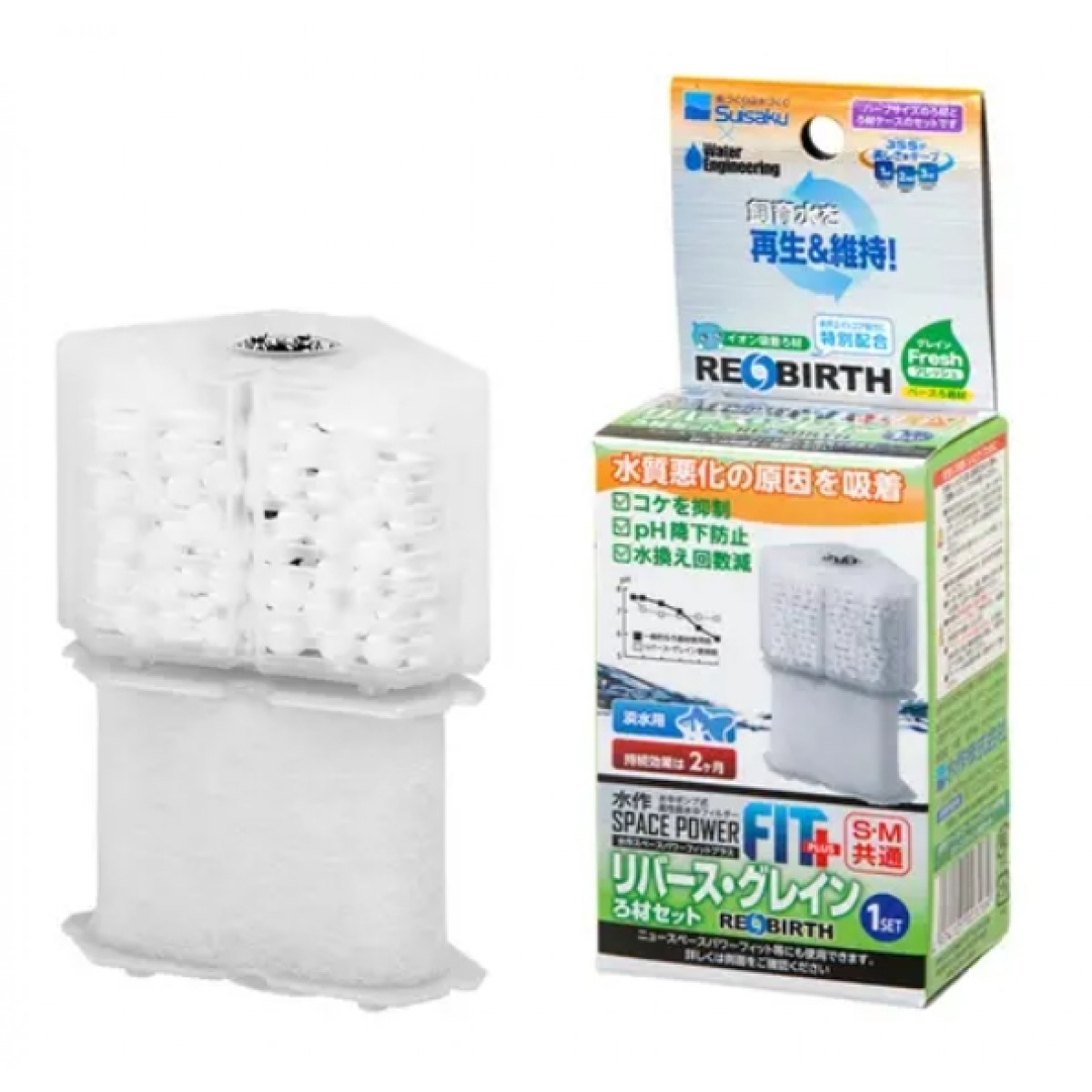 Suisaku 水作 Space Power Fit Plus S 過濾素材 REOBIRTH