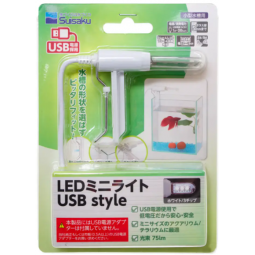 [預購AQUA] Suisaku 水作 LED迷你燈 USB電源 