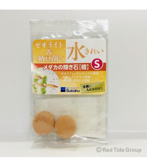 [預購AQUA] Suisaku 日本水作 稻田魚養菌石 納豆菌 橙色S (2個)