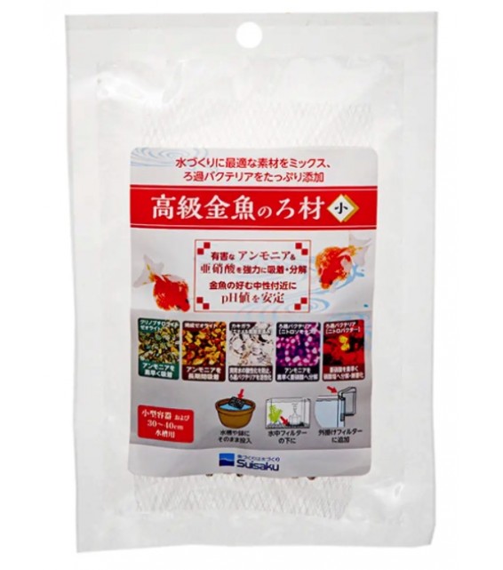 [預購AQUA] Suisaku 水作 高級金魚用過濾材(小包裝)