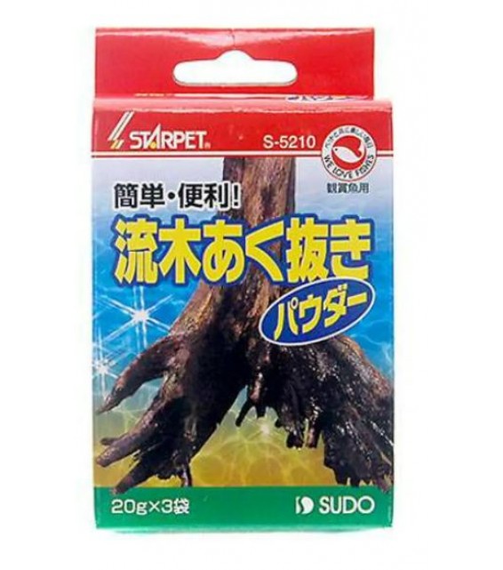 Sudo 沉木清潔消毒粉 (20克x 3袋)