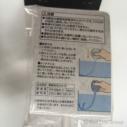 [預購AQUA] Sudo 日本首藤 Medaka清潔滴管