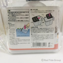 Sudo 日本首藤 Medaka換水隔離 兩用量杯