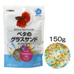 Sudo 水族玻璃砂 幼彩 150g
