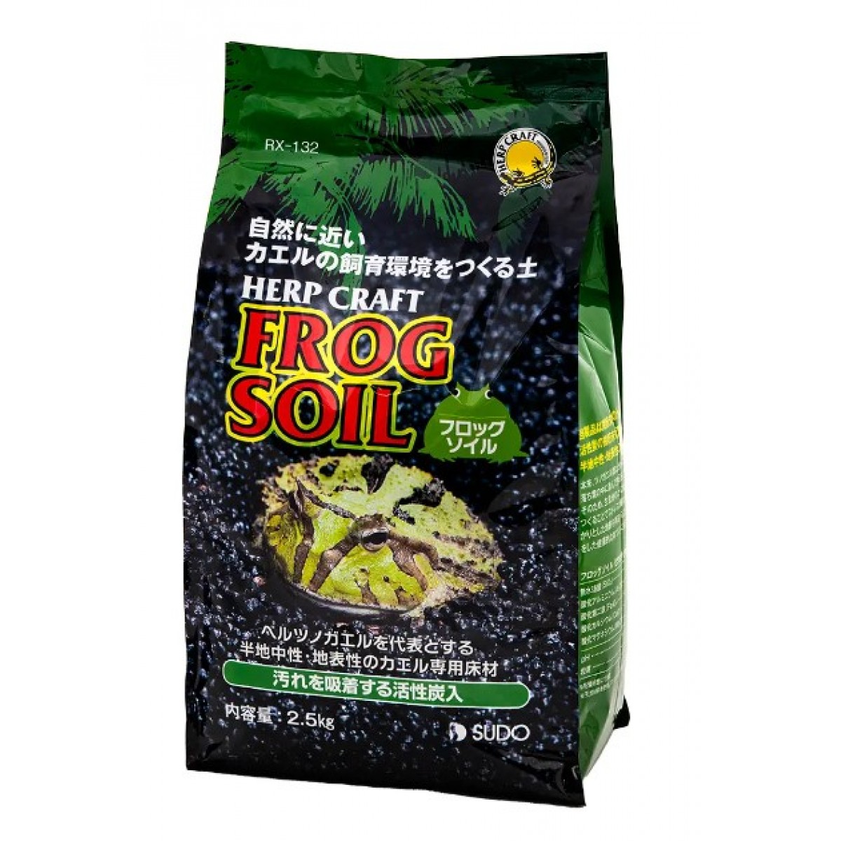 [預購REPTILE] Sudo 日本首藤 角蛙活性炭泥 2.5kg