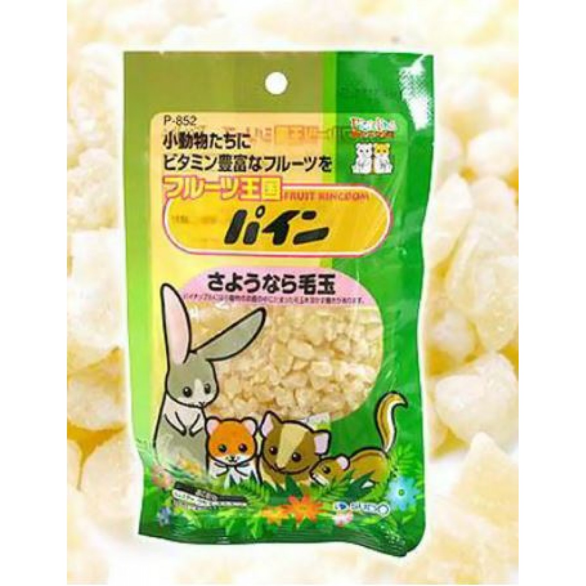 [預購PET] Sudo 水果王國 新鮮菠蘿乾 80g