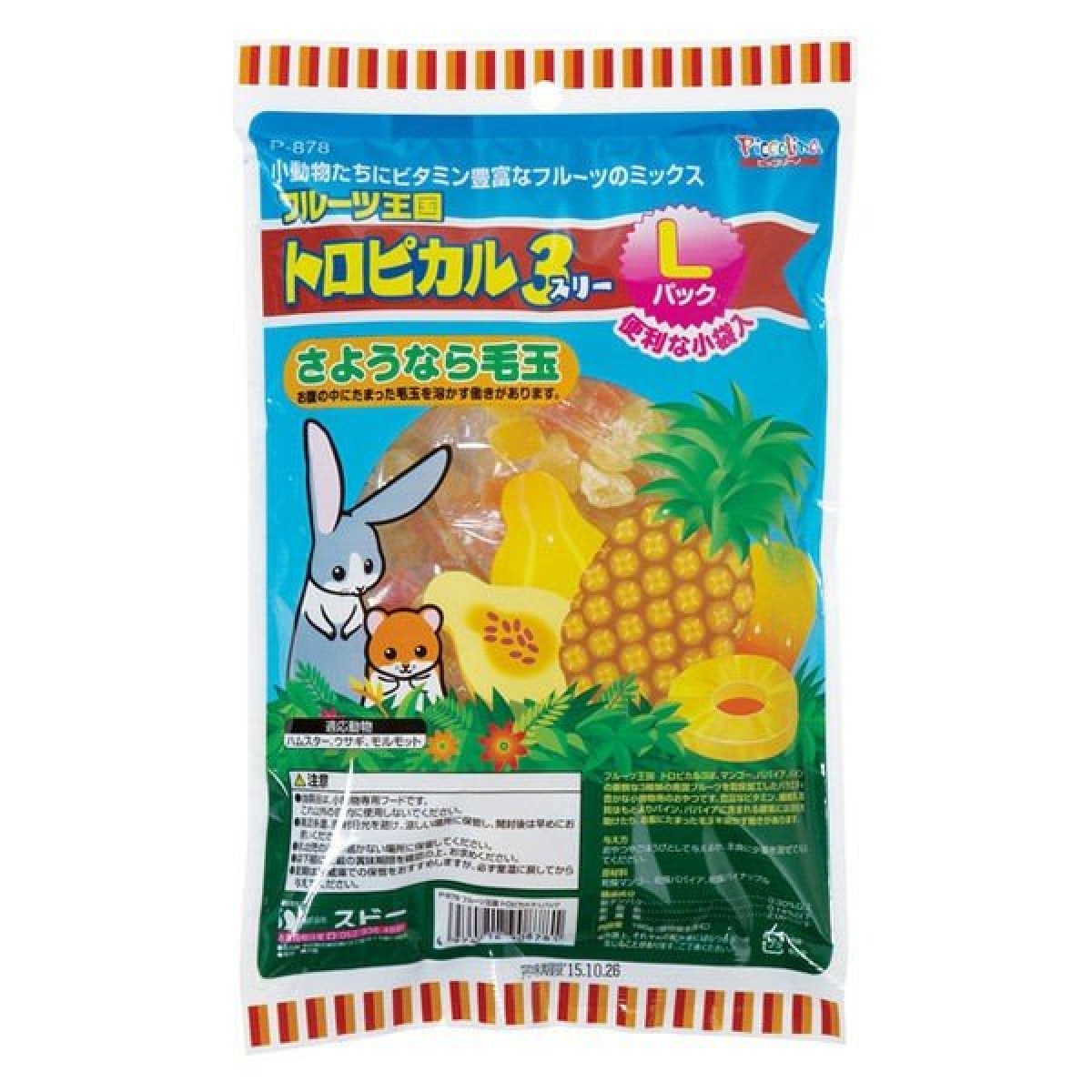 [預購PET]Sudo 水果王國 熱帶水果粒(大包) 含獨立小包裝